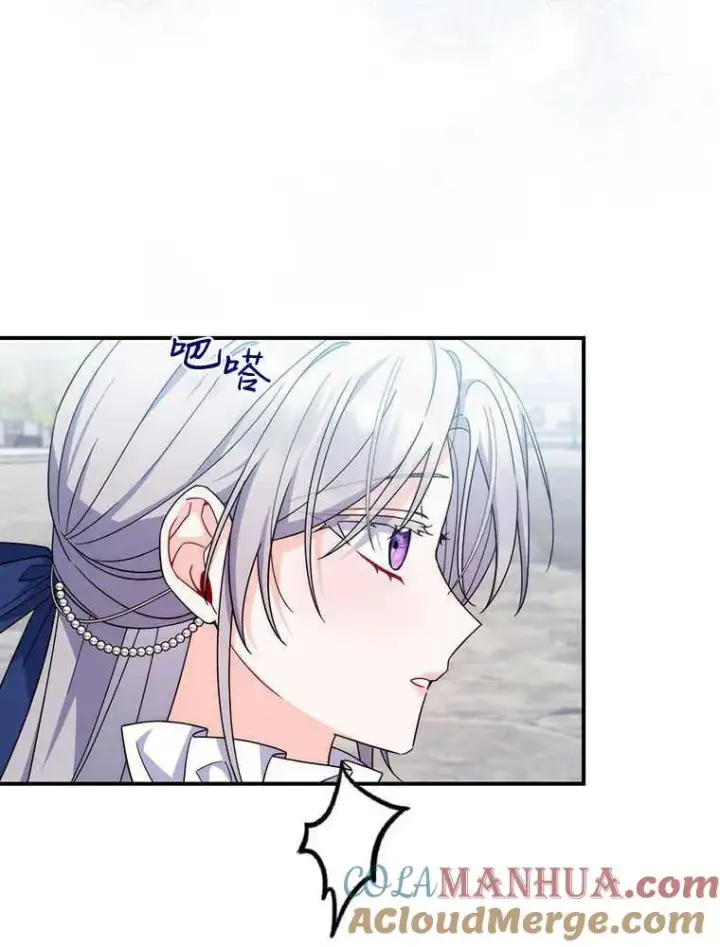 漫画《听丈夫的话包养情夫》第18话第25张图