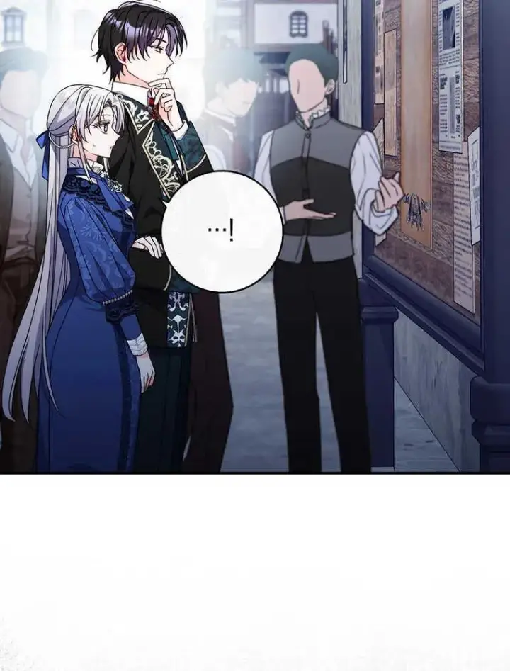 漫画《听丈夫的话包养情夫》第18话第28张图