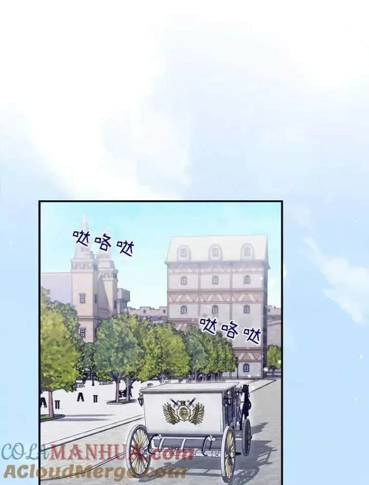 漫画《听丈夫的话包养情夫》第18话第45张图