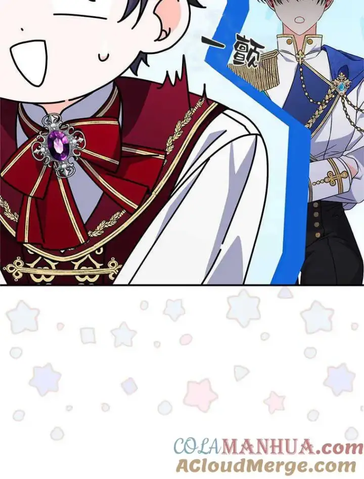 漫画《听丈夫的话包养情夫》第18话第89张图