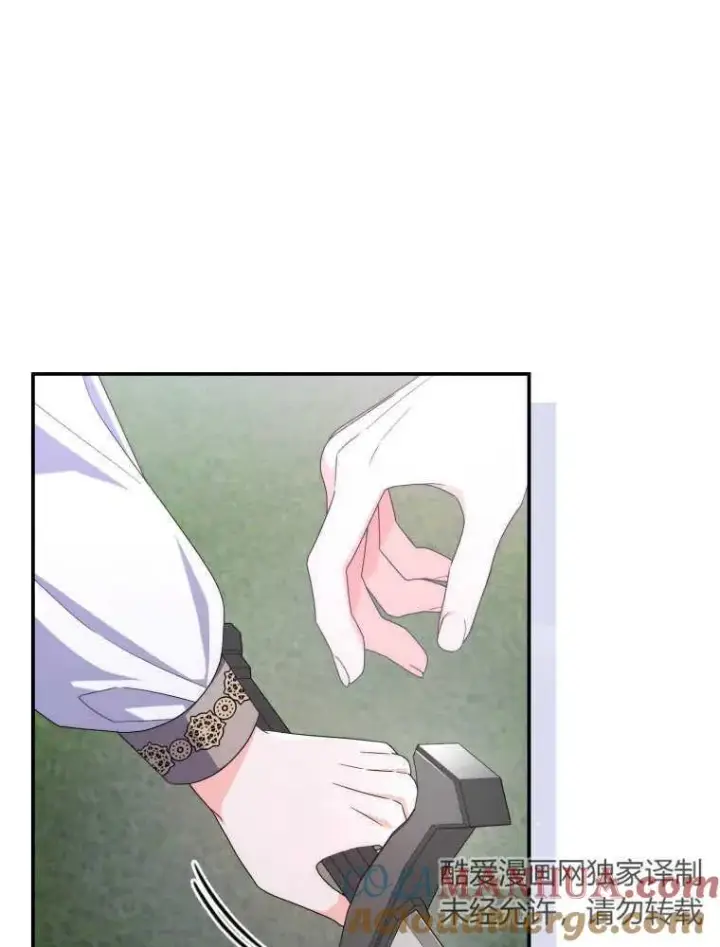 漫画《听丈夫的话包养情夫》第26话第21张图