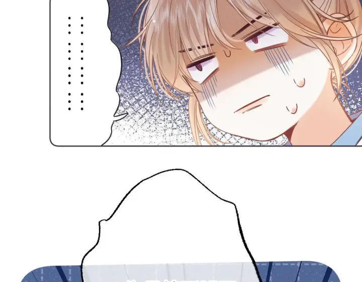 漫画《偷偷藏不住》第25话 他是我爸爸第60张图