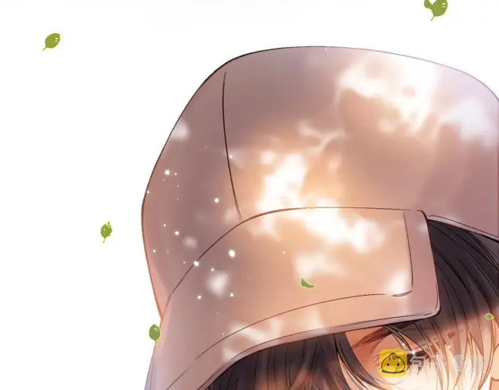 漫画《偷偷藏不住》第26话 不觉得晒？第15张图