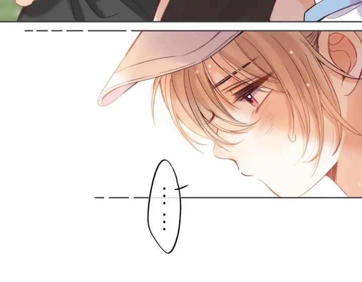 漫画《偷偷藏不住》第26话 不觉得晒？第33张图