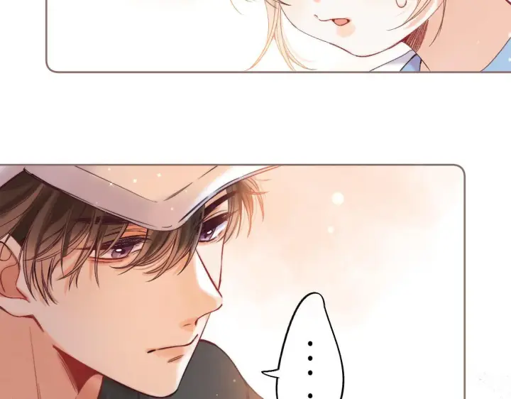 漫画《偷偷藏不住》第26话 不觉得晒？第38张图
