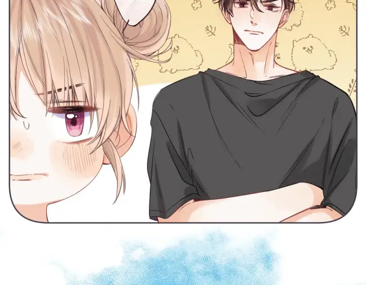 漫画《偷偷藏不住》第26话 不觉得晒？第4张图