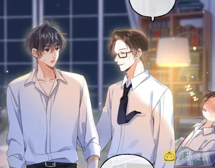 漫画《偷偷藏不住》第41话 借宿第43张图