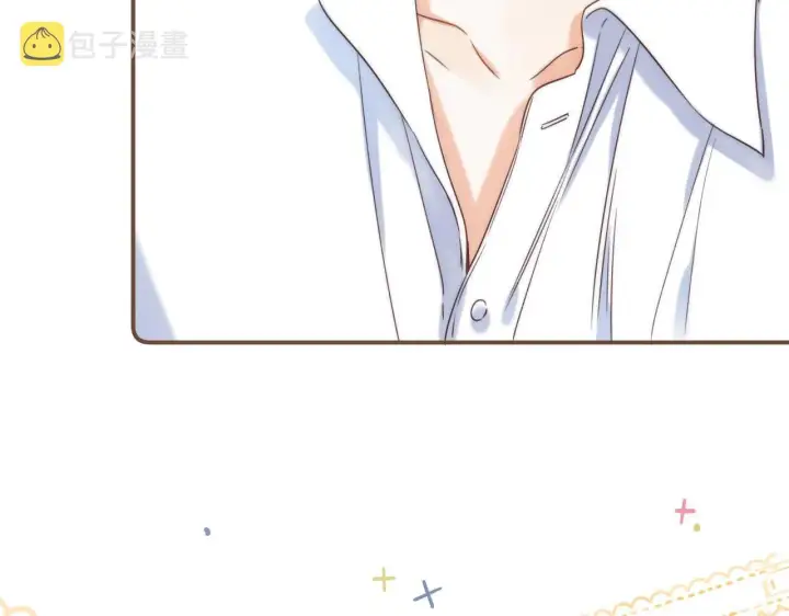 漫画《偷偷藏不住》第41话 借宿第59张图