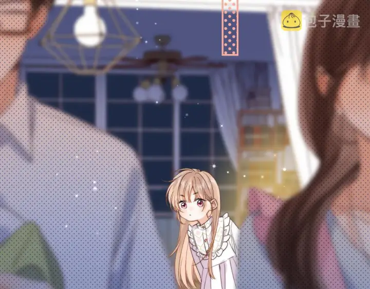 漫画《偷偷藏不住》第41话 借宿第64张图