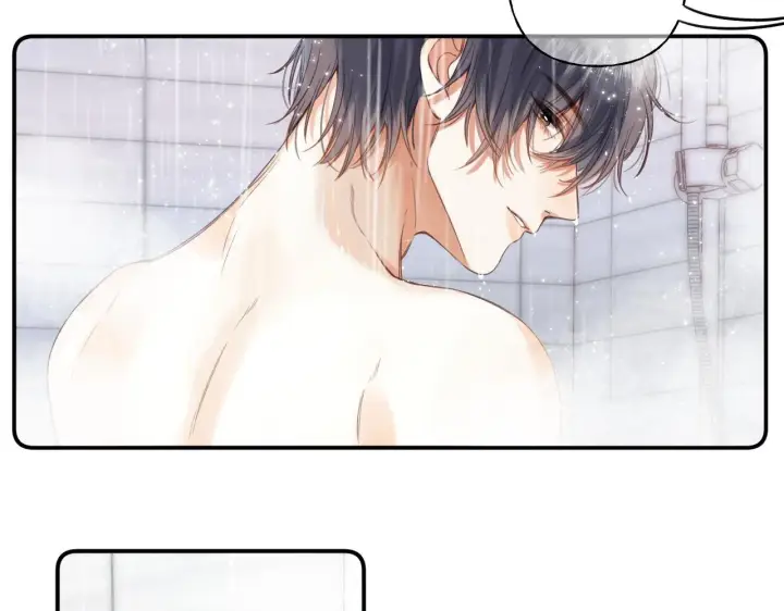 漫画《偷偷藏不住》第41话 借宿第84张图