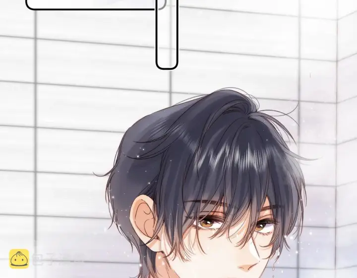 漫画《偷偷藏不住》第41话 借宿第86张图