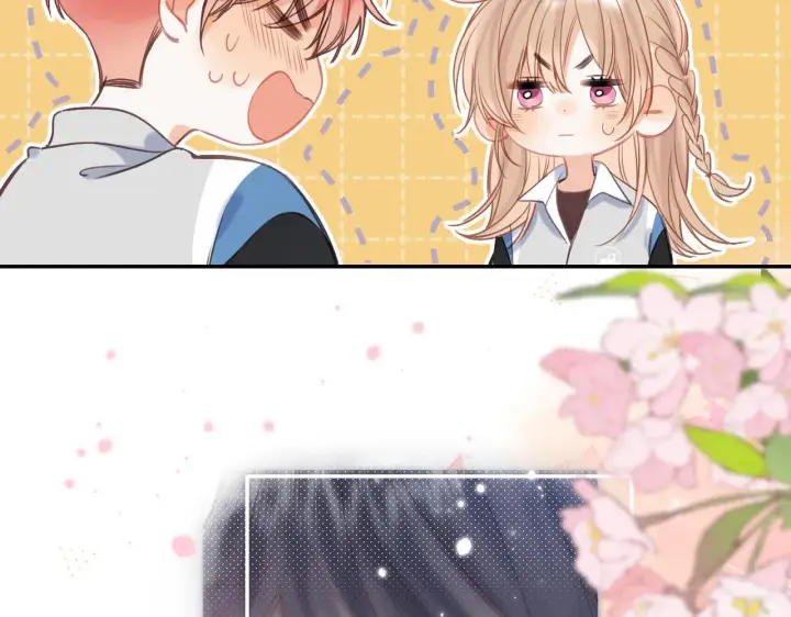 漫画《偷偷藏不住》第42话 我会很快长大第104张图