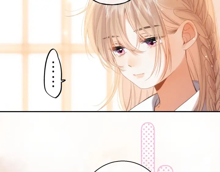漫画《偷偷藏不住》第43话 去到他身边第16张图