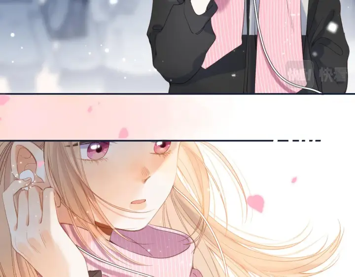 漫画《偷偷藏不住》第43话 去到他身边第24张图