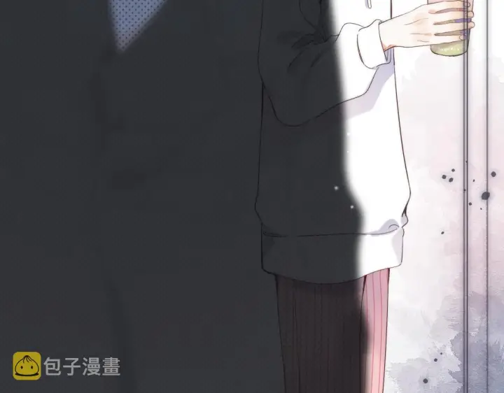 漫画《偷偷藏不住》第43话 去到他身边第35张图