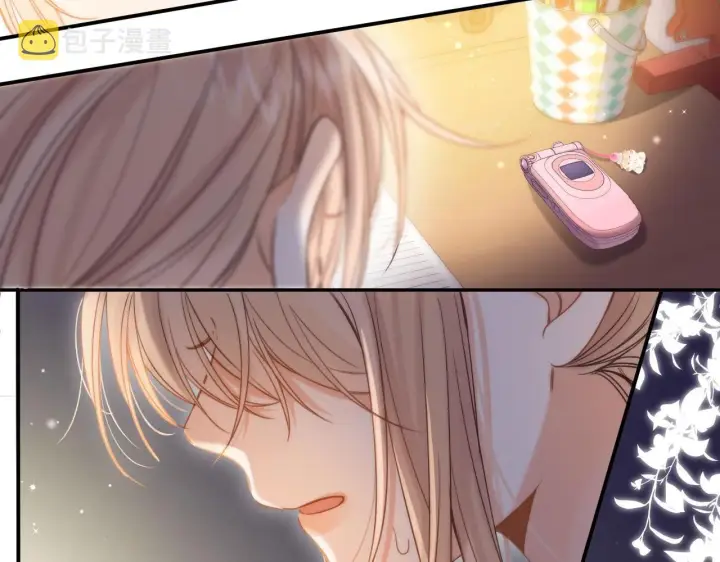 漫画《偷偷藏不住》第43话 去到他身边第47张图