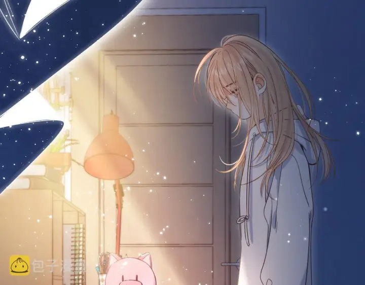 漫画《偷偷藏不住》第43话 去到他身边第77张图