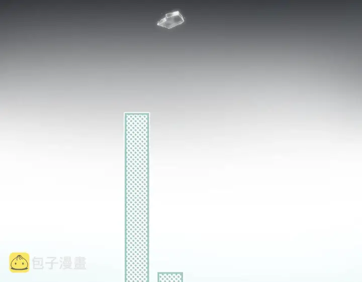 漫画《偷偷藏不住》第43话 去到他身边第89张图