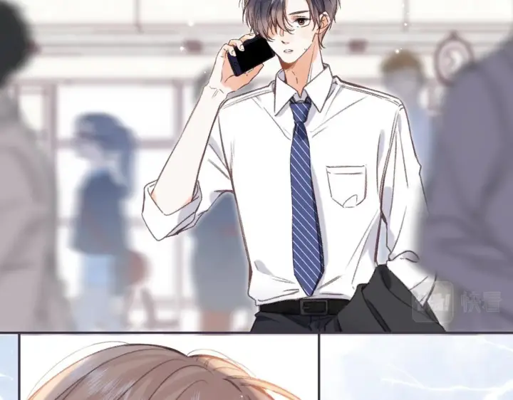 漫画《偷偷藏不住》第44话 我会长大的第45张图