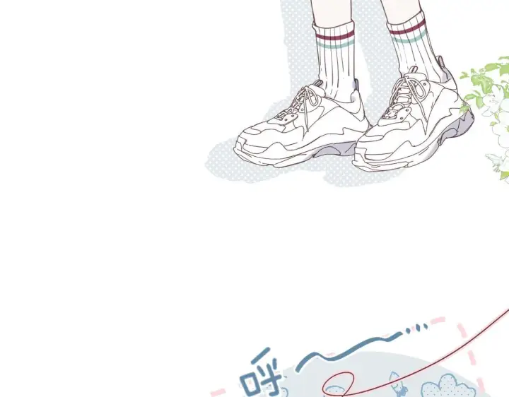漫画《偷偷藏不住》第44话 我会长大的第6张图