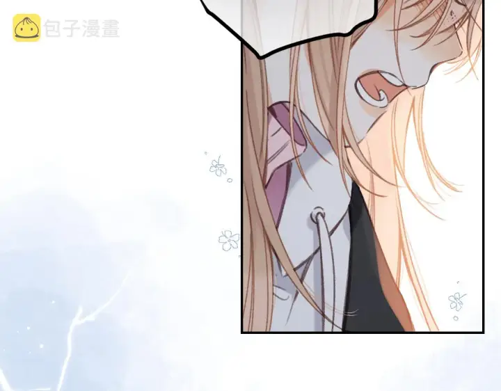 漫画《偷偷藏不住》第44话 我会长大的第85张图