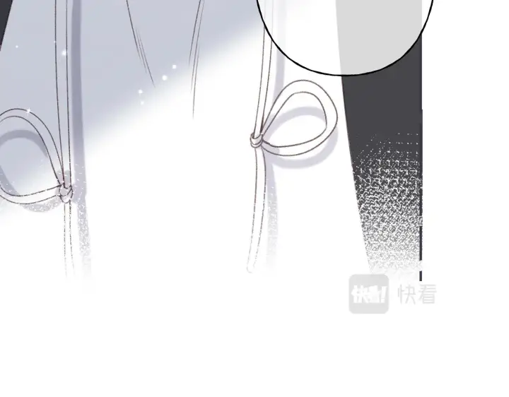 漫画《偷偷藏不住》第46话 希望你天天开心第20张图