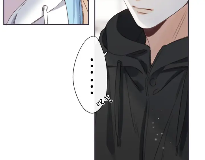 漫画《偷偷藏不住》第46话 希望你天天开心第68张图