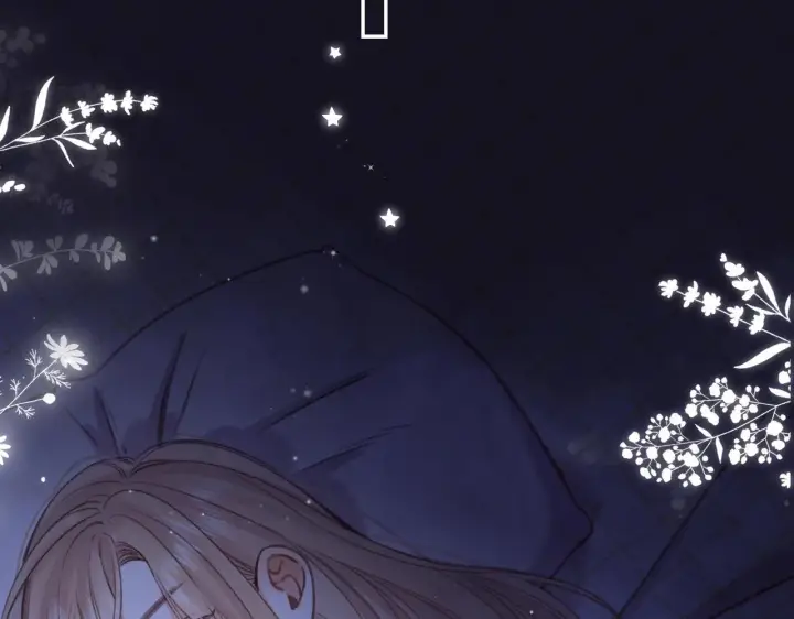漫画《偷偷藏不住》第二季04 她还喜欢他吗？第63张图