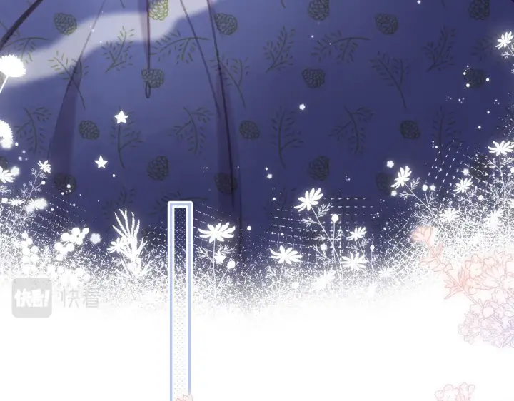 漫画《偷偷藏不住》第二季04 她还喜欢他吗？第65张图