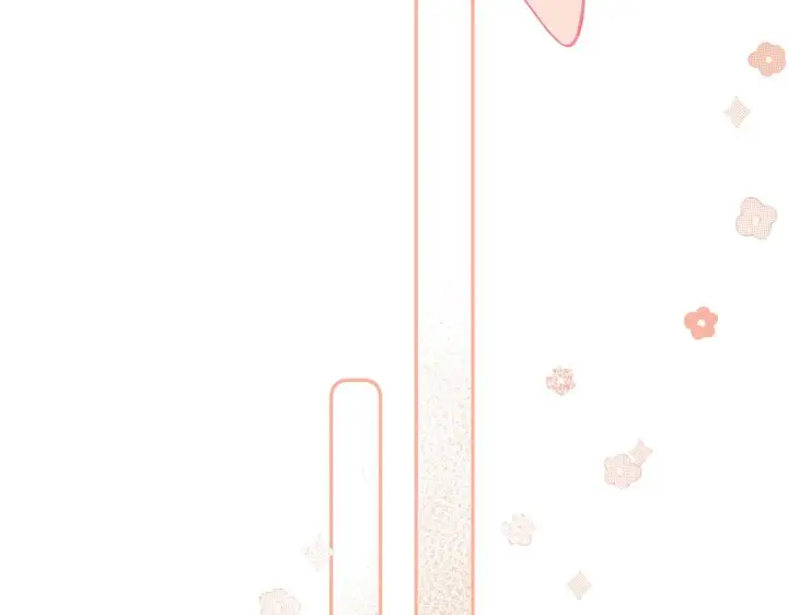 漫画《偷偷藏不住》第二季05 拉哥哥起来第14张图
