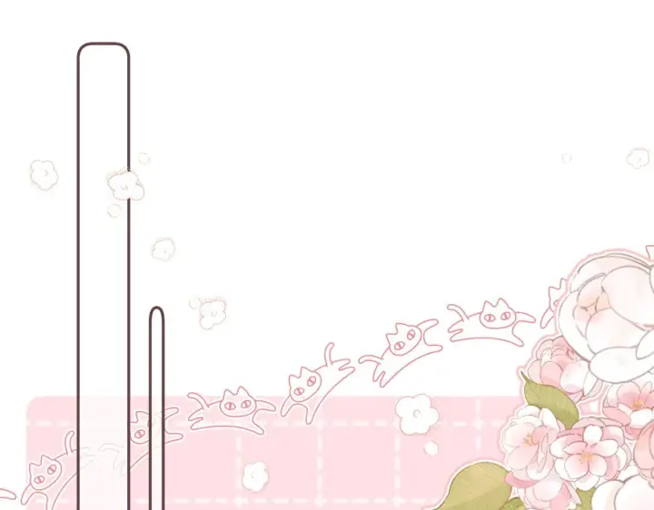 漫画《偷偷藏不住》第二季05 拉哥哥起来第25张图
