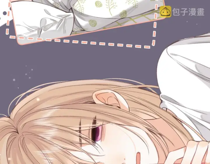 漫画《偷偷藏不住》第二季05 拉哥哥起来第38张图