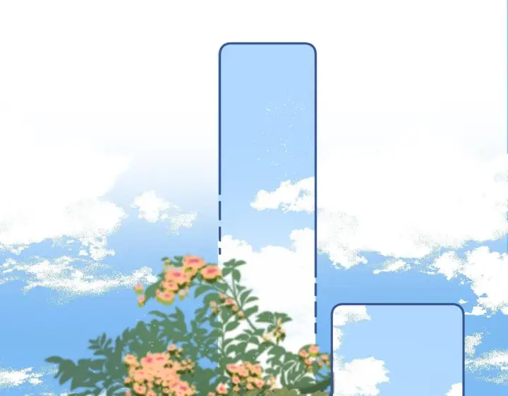 漫画《偷偷藏不住》第二季05 拉哥哥起来第41张图