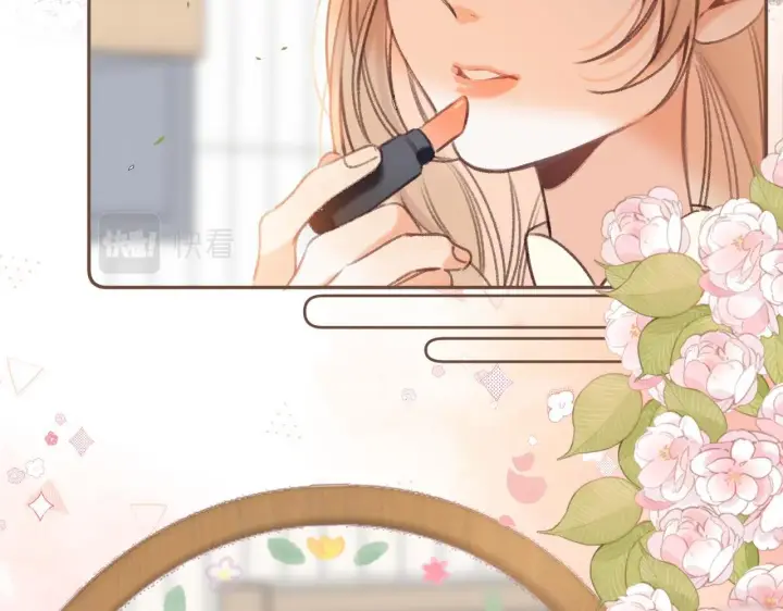 漫画《偷偷藏不住》第二季05 拉哥哥起来第44张图