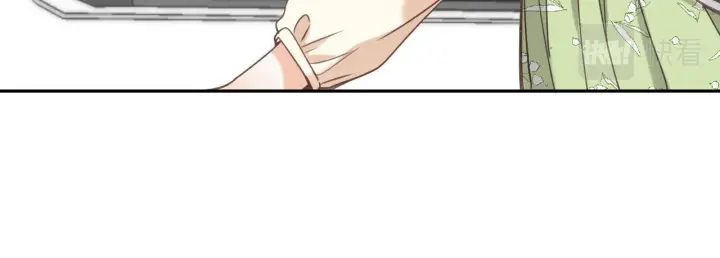 漫画《偷偷藏不住》第二季05 拉哥哥起来第69张图
