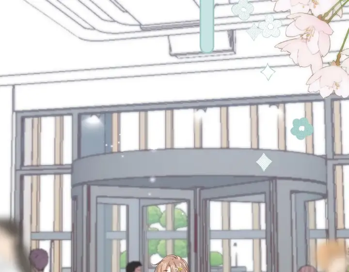 漫画《偷偷藏不住》第二季05 拉哥哥起来第72张图