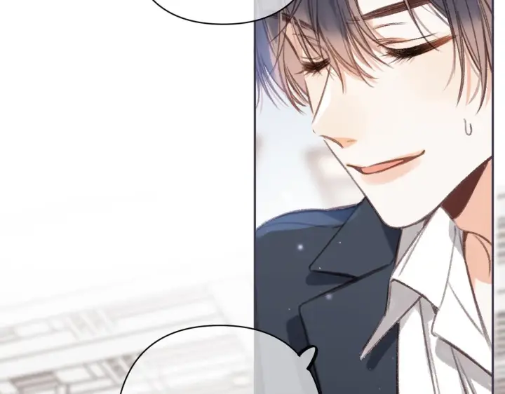 漫画《偷偷藏不住》第二季05 拉哥哥起来第81张图