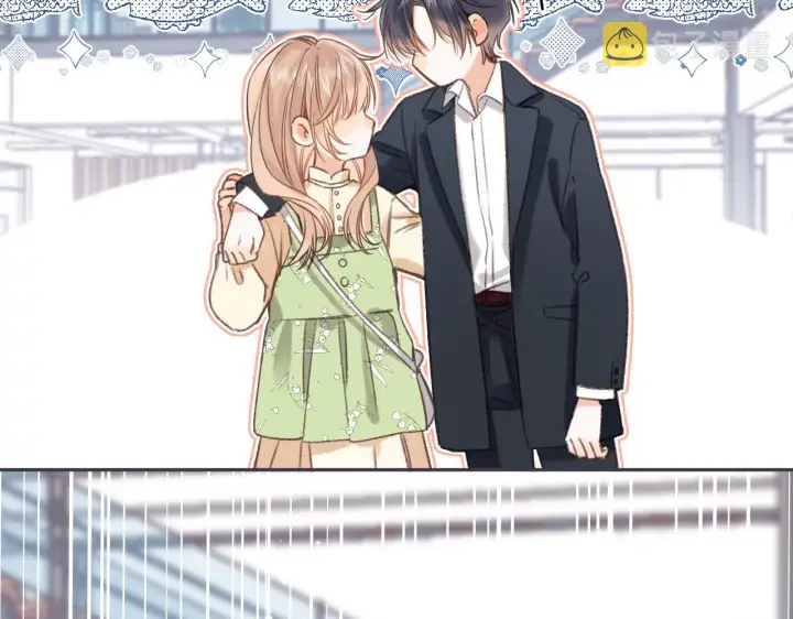漫画《偷偷藏不住》第二季05 拉哥哥起来第93张图