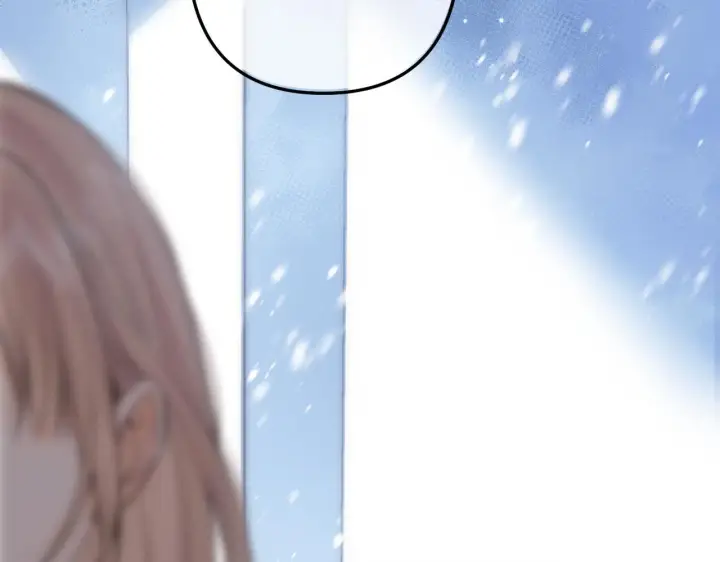 漫画《偷偷藏不住》第二季07 你这个80后第18张图