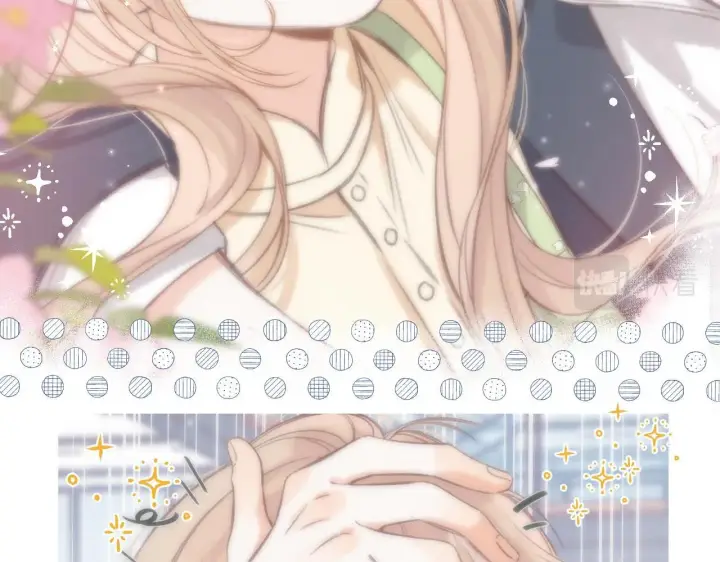 漫画《偷偷藏不住》第二季07 你这个80后第24张图