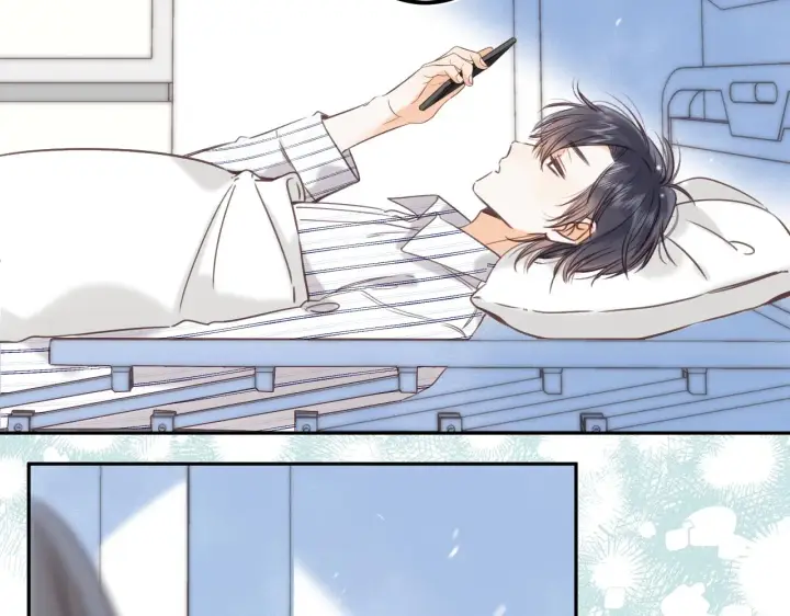 漫画《偷偷藏不住》第二季07 你这个80后第62张图
