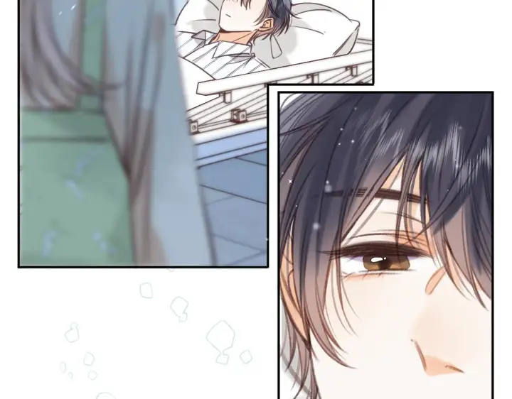 漫画《偷偷藏不住》第二季07 你这个80后第64张图