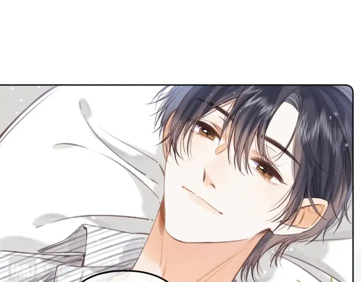 漫画《偷偷藏不住》第二季07 你这个80后第77张图