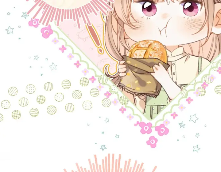 漫画《偷偷藏不住》第二季07 你这个80后第82张图