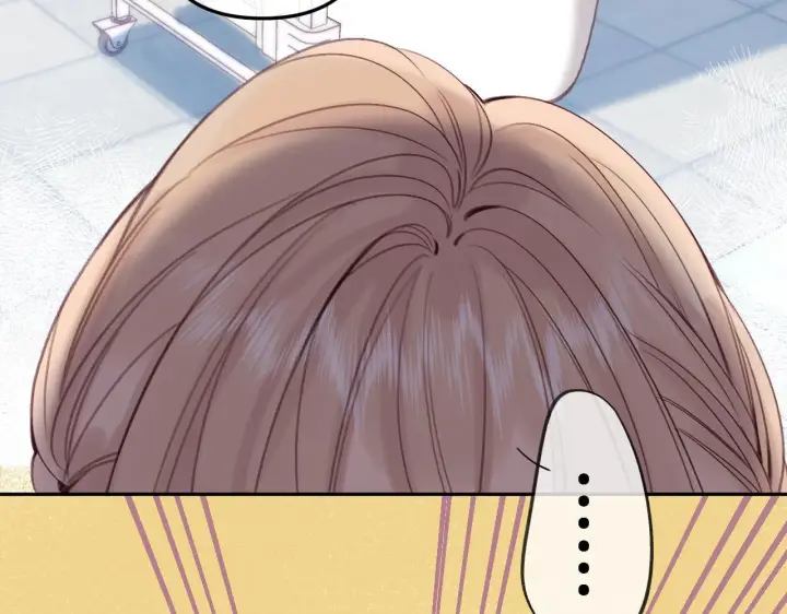 漫画《偷偷藏不住》第二季10 媳妇儿？第28张图