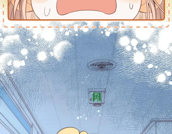 漫画《偷偷藏不住》第二季10 媳妇儿？第31张图