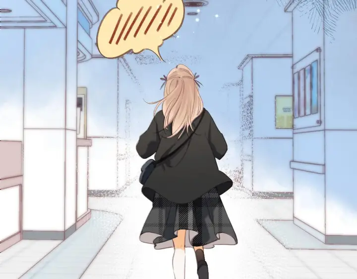 漫画《偷偷藏不住》第二季10 媳妇儿？第32张图