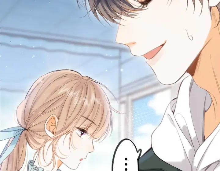 漫画《偷偷藏不住》第二季10 媳妇儿？第47张图