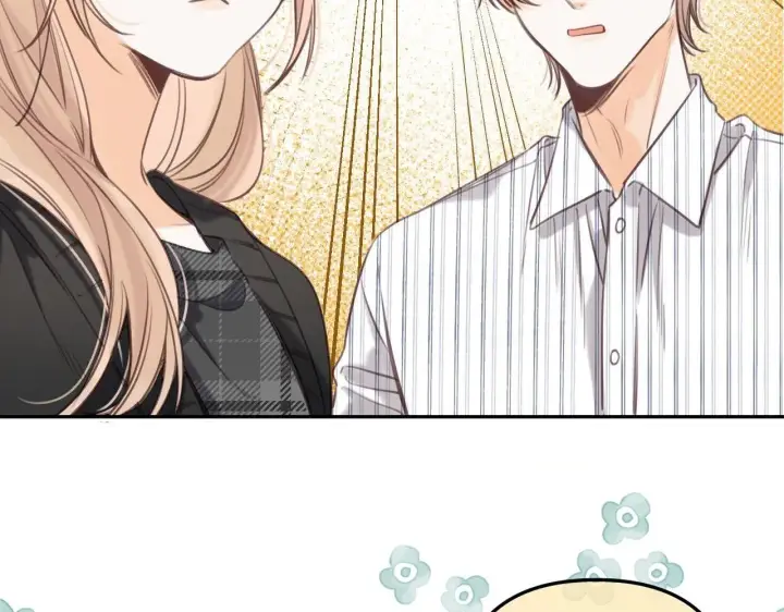 漫画《偷偷藏不住》第二季10 媳妇儿？第7张图