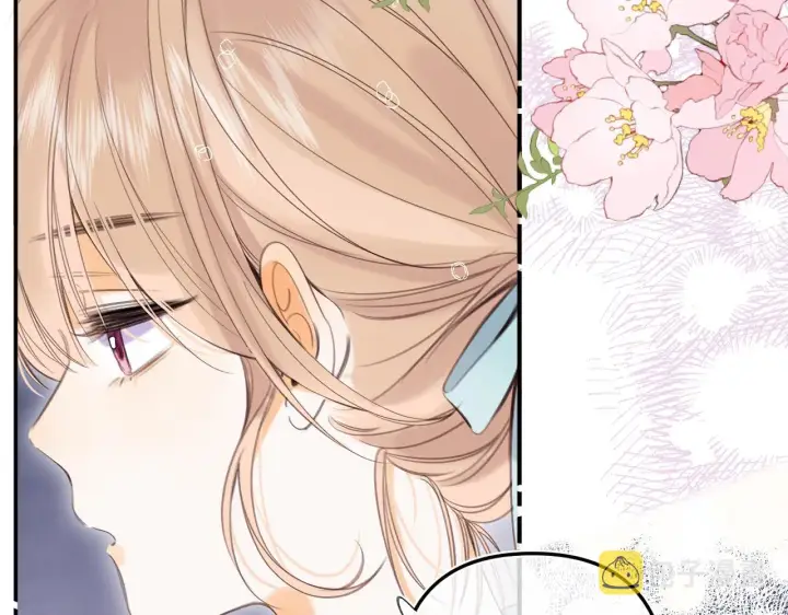 漫画《偷偷藏不住》第二季10 媳妇儿？第72张图